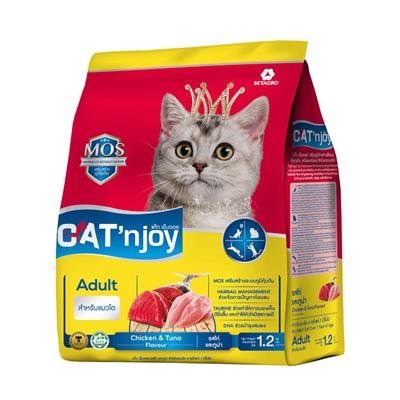 Cat n Joy อาหารแมวแคทเอ็นจอย สูตรไก่และทูน่า สำหรับแมวโตทุกสายพันธุ์ (1.2 กก.)