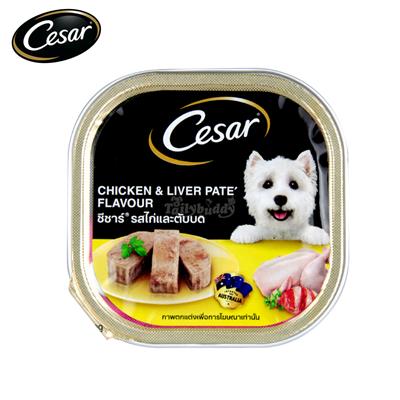 Cesar อาหารเปียกสุนัขโตเต็มวัย รสเนื้อไก่และตับบด (100g)