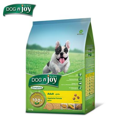 DOG n joy อาหารเม็ดสุนัข สูตรเจ เหมาะสำหรับสุนัขที่แพ้โปรตีนจากเนื้อสัตว์ (1.5kg)