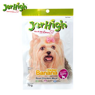 Jerhigh Chicken Banana Stick เจอร์ไฮ สติ๊ก (บานาน่า) ขนมสำหรับสุนัข เพื่อความสวยงาม (60g)