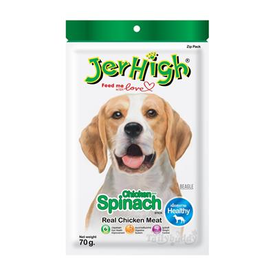 Jerhigh Chicken Spinach Stick เจอร์ไฮ สติ๊ก สปิแนช (ผักขม) ขนมสำหรับสุนัข เพื่อความสวยงาม (60g)