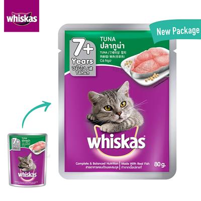 Whiskas Pouch Tuna อาหารแมวเปียกวิสกัส แบบเพาช์ ปลาทูน่า แมวสูงวัย สำหรับแมวแก่ อายุเกิน 7 ปีขึ้นไป (80g)