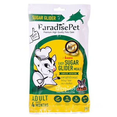 Paradise Pet อาหารชูการ์ไกลเดอร์ วัยโต แบบผงชง(นมโต) อายุมากกว่า 4เดือน อาหาร+วิตามินเสริมครบถ้วน (100g)