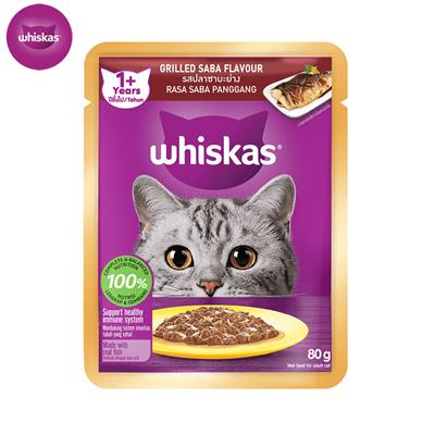 Whiskas Pouch Grilled Saba อาหารแมวเปียกวิสกัส แบบเพาช์ แมวโต 1+ ปี รสปลาซาบะย่าง (80g)