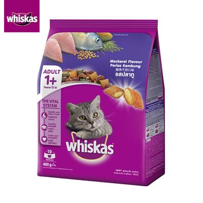 Whiskas Mackerel วิสกัส อาหารแมวโตชนิดเม็ด รสปลาทู ( 1.2kg , 3kg , 20kg)