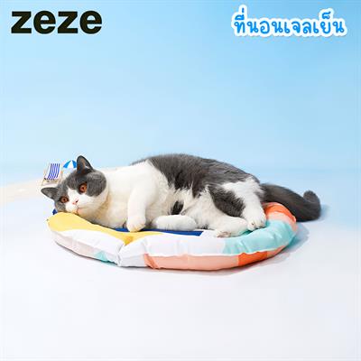 zeze Cooling Bed - comfort bed for cat and dog, 3 layers with cool gel polymer and soft cotton